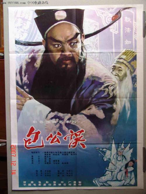 智者阿方索十世大学学历学位认证