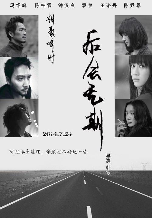 怎么办假沃拉沃拉大学文凭毕业证